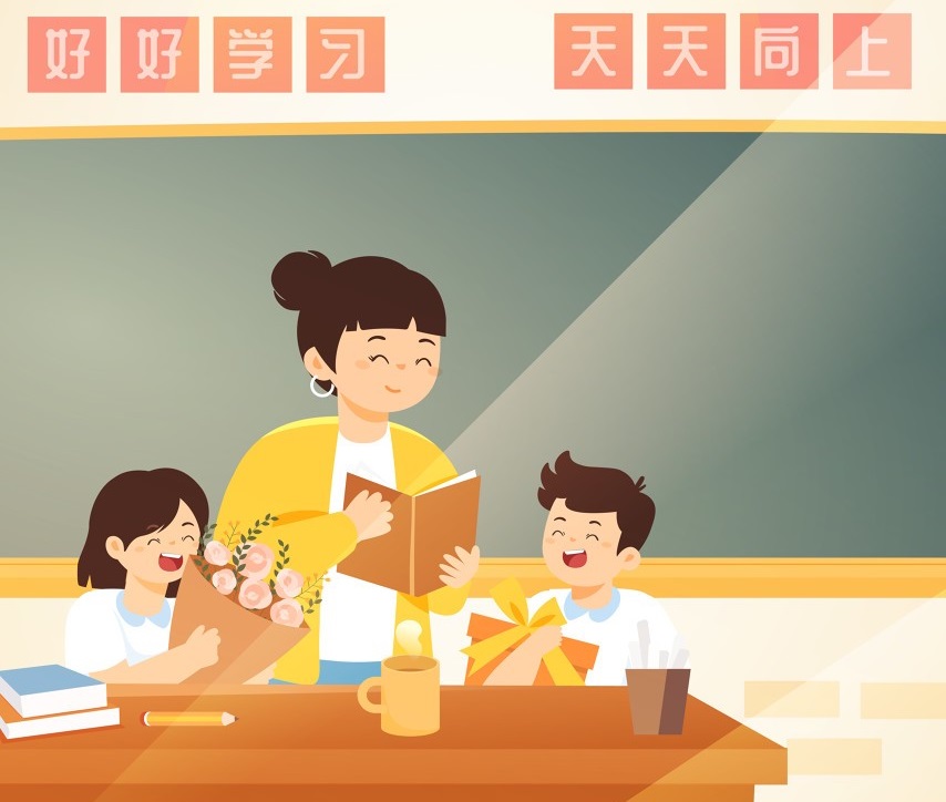 海淀区小学五年级英语期末模拟综合测试卷