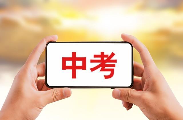 2025年北京市中考各区600分以上人数及总考生人数列表