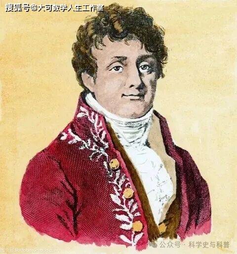 傅里叶——那个用热方程征服世界的人