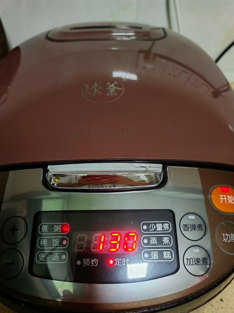 美容养颜的红豆沙的做法 步骤5