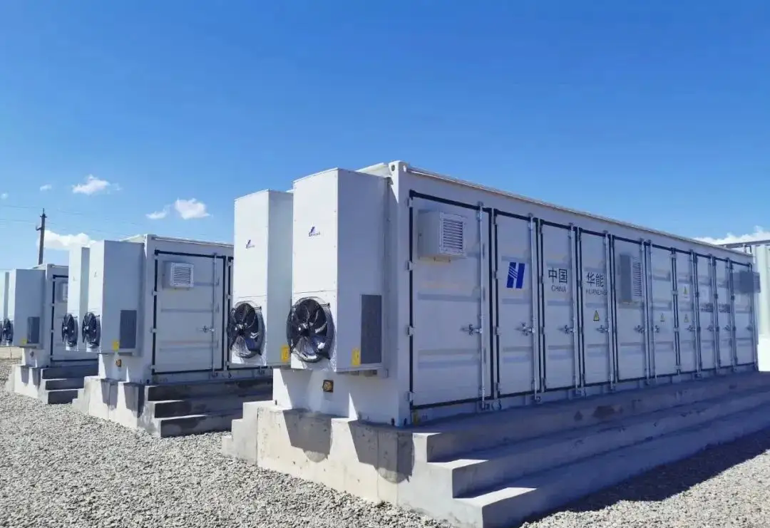 新型储能电站建设及开发全流程解析（最全、最详细！）