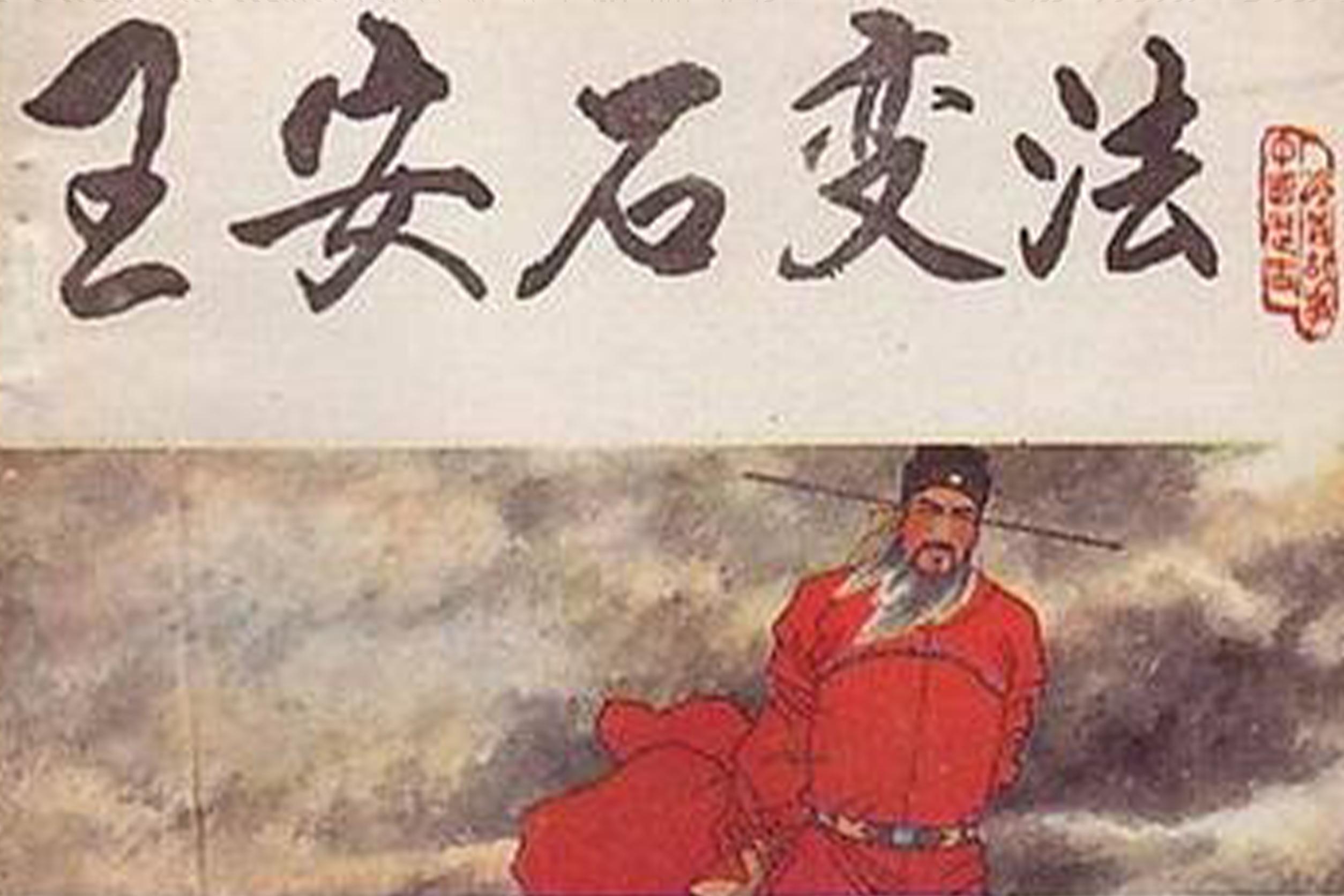 美国、宋朝、明朝——资本、皇权，与权力的“空心化”